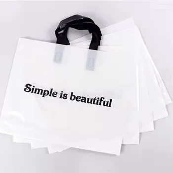 50Pcs Customized gift bags for birthday party wedding plastic bags candy gift boxes for clothes packaging bags for printing logo 1