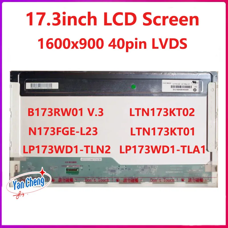 17.3 Inch HD Laptop LCD Screen N173FGE-L23 LP173WD1-TLA1 B173RW01 V.3 ...