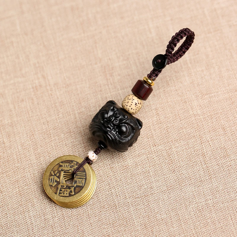 Rosewood Brass Qing Dynasty Five Emperors' Coins Xingshi Car Key Ring Pendant Blackwood Protective Talisman