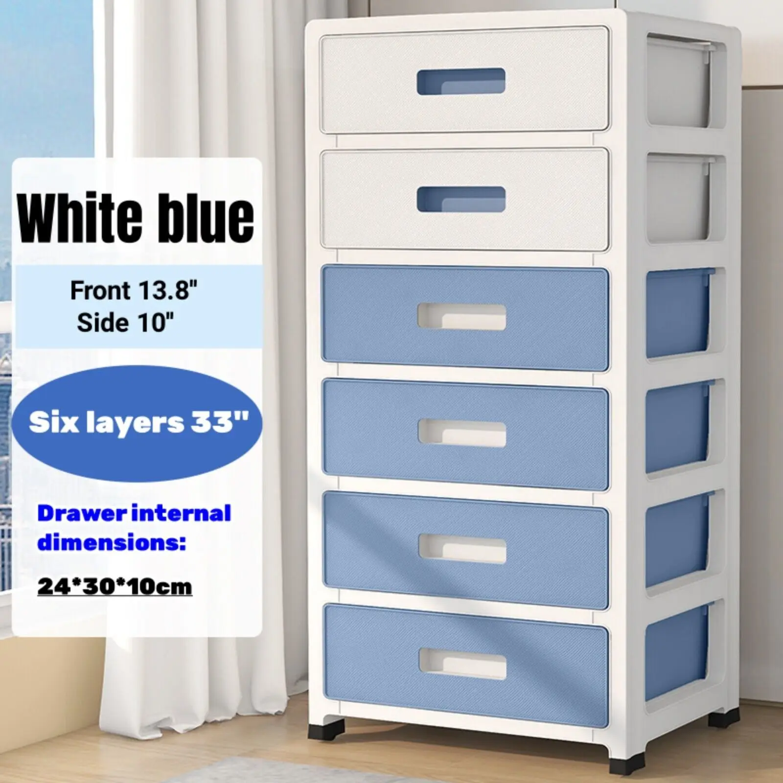 33'' High 6-Drawer Organizer/Household Storage Cabinet