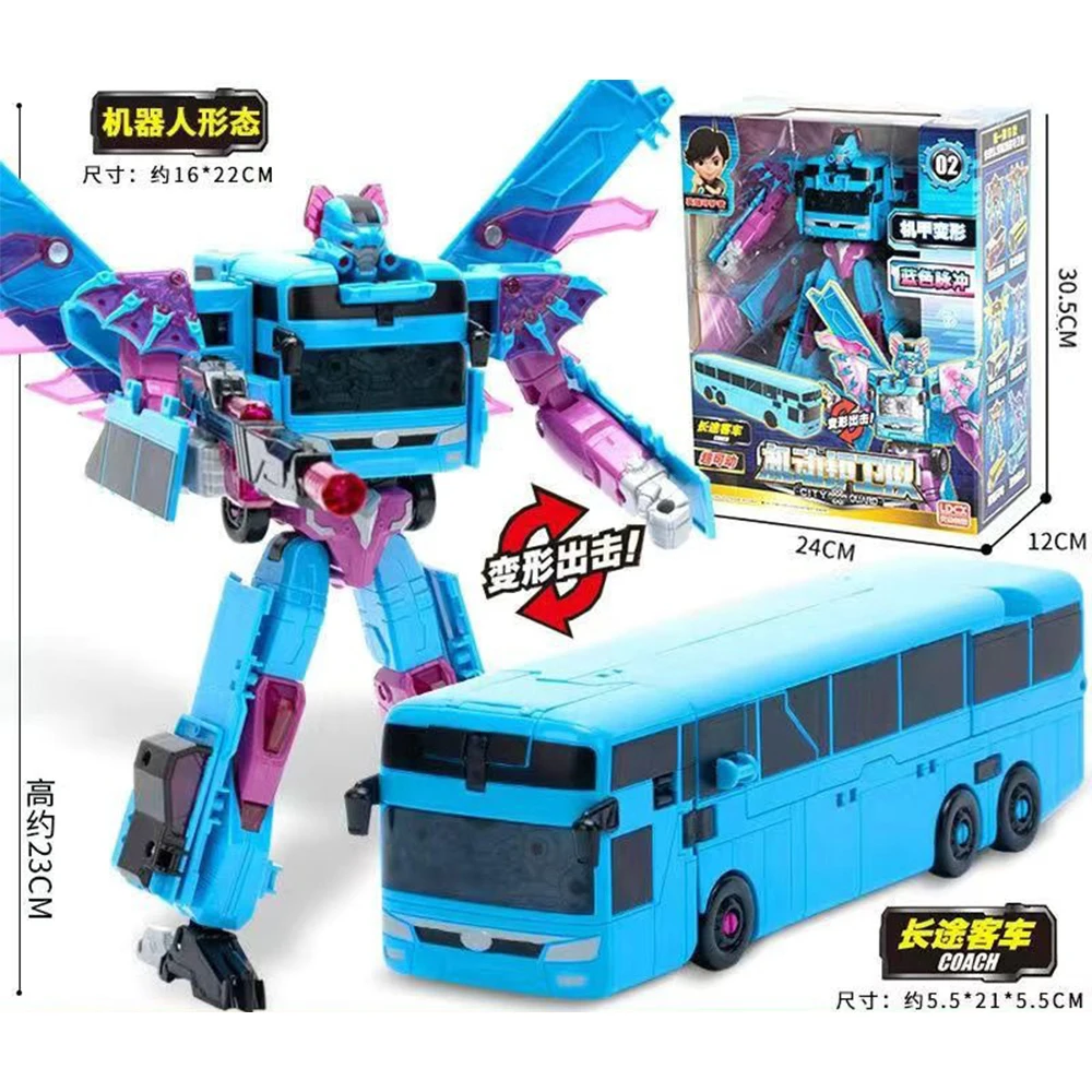 子供のための変形可能なロボットおもちゃ,市警察のスクールバス,変形