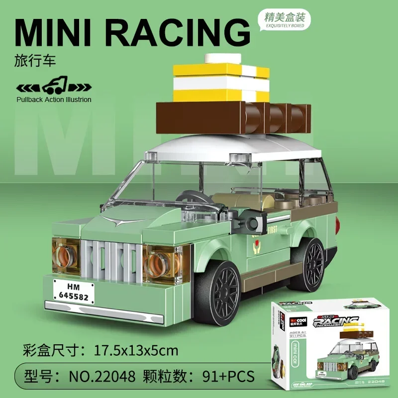 Racing Car & Vehicle Building Block Set