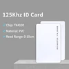 10pcs TK4100 125kHz RFID Cards RFID Proximity ID Cards Token Tag Key Card for Access Control System and Attendance 1
