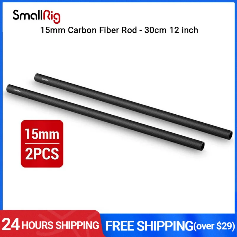 SmallRig 15mm Carbon Fiber Rod For 15mm Rod Support System 8
