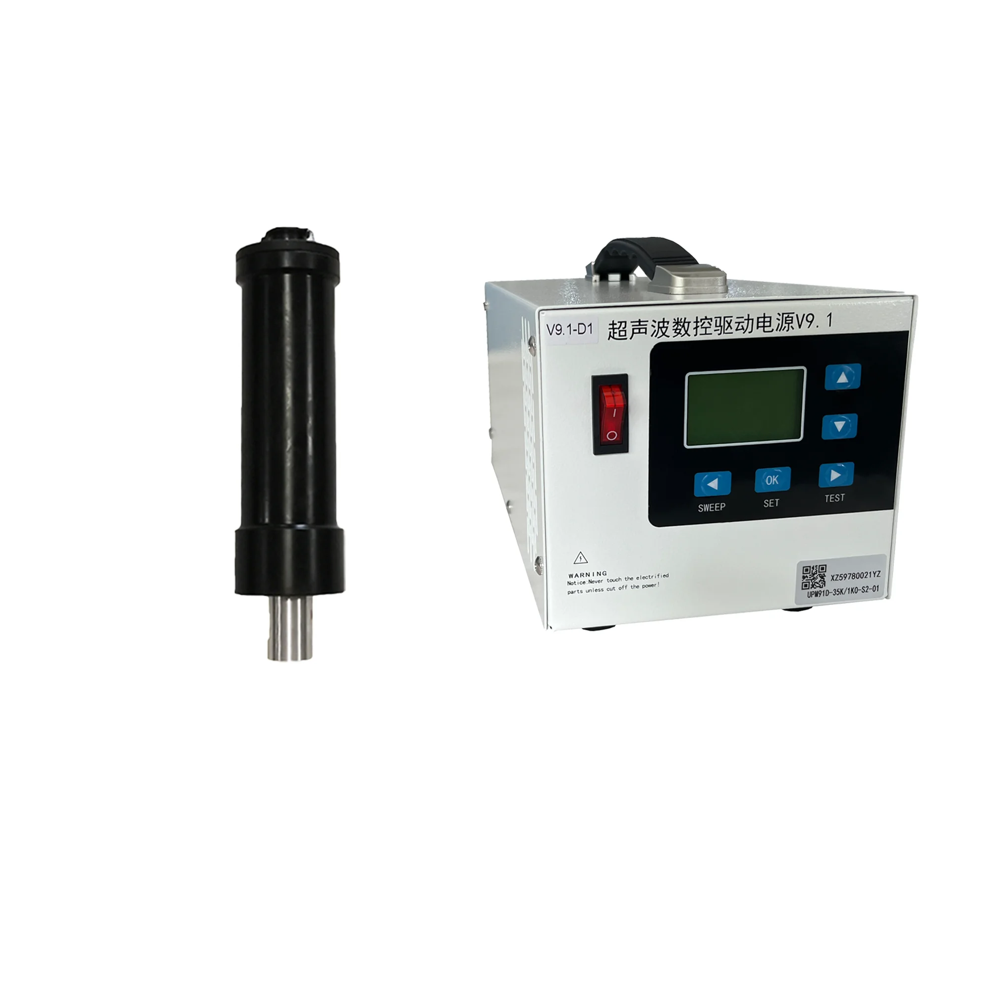 소형 휴대용 초음파 스팟 용접기 (플라스틱 용접용)