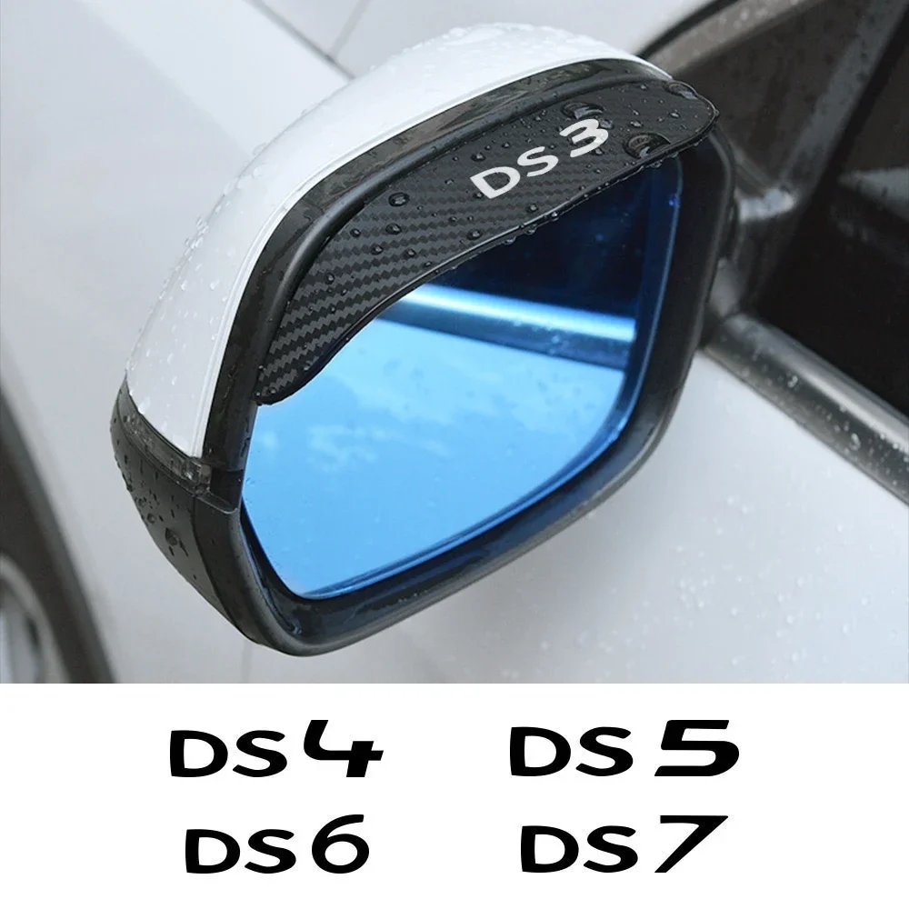 Car Rearview Mirror Eyebrow Rain Shade Rainproof Cover Auto Accessories For DS Citroen DS3 Cabrio DS4 DS5 Prestige 5LS DS6 DS7 rearview mirror rain shield rearview mirror rain eyebrow rearview mirror rain guard