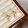 Boucles d'oreilles françaises élégantes en perles plates épissées, couleur or, pour bijoux de fête à la mode coréenne, accessoires doux pour femmes, nouvelle collection 2025