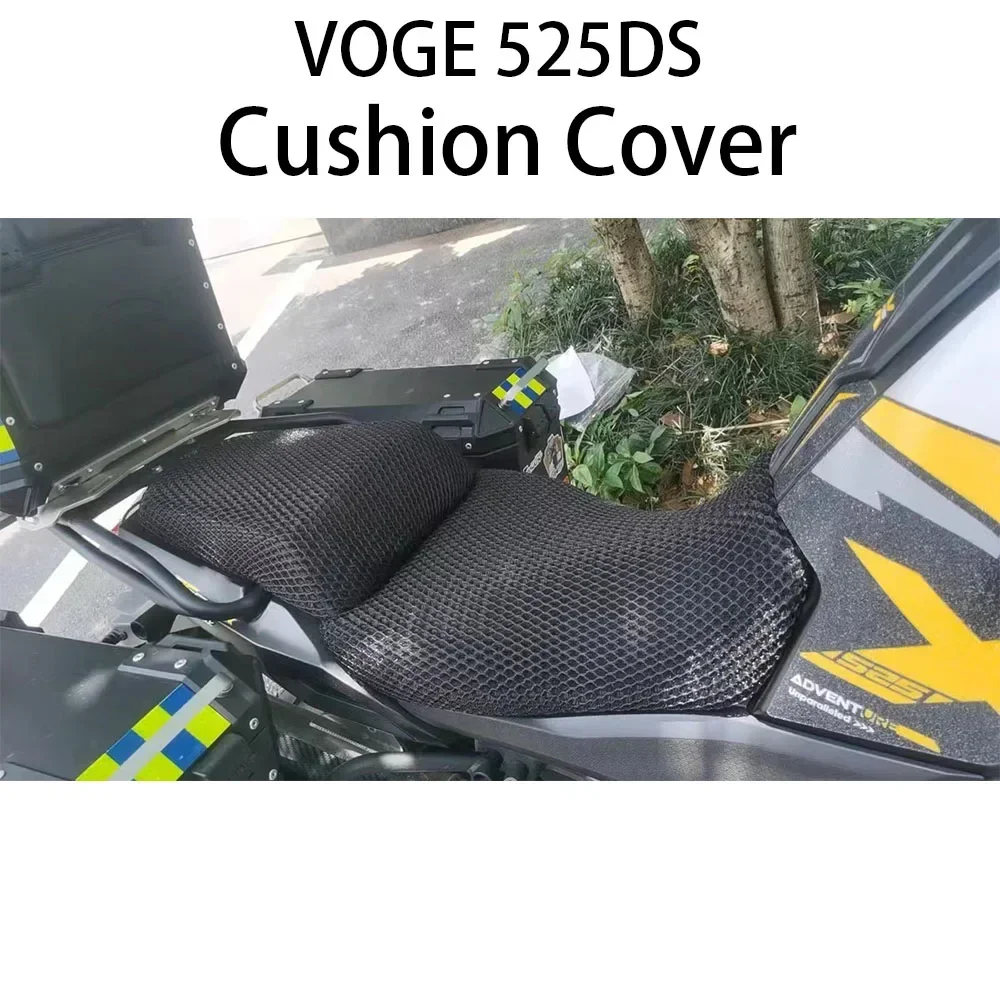 Neues Zubehör Schutzkissen Sitzbezug für VOGE 525DS 525DSX DS525 DS / DSX 525 Nylongewebe Sattelsitzbezug – Detail 1