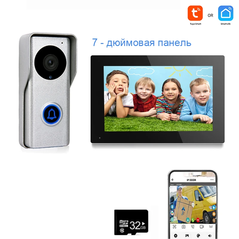 

Anjielo 1080P 7 Inch WiFi Video Intercom TUYA Smart Home APP Wireless Video Door Phone Access Control System for Villa Apartment