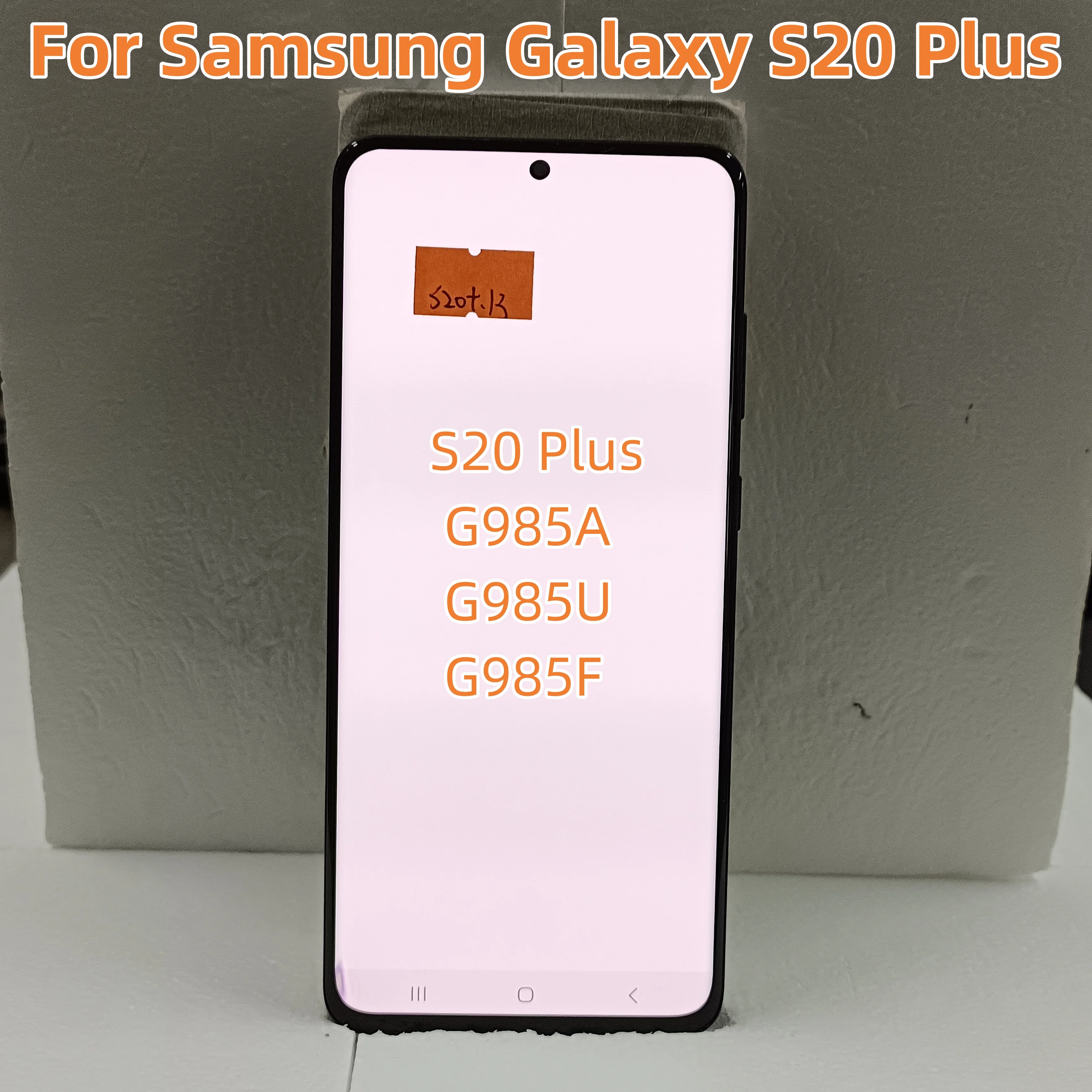ЖК-экран 6,7 'для S20 PLUS, ЖК-экран для SAMSUNG Galaxy S20 PLUS, G985A, G985U, G985F/DS с рамкой, стеклянный дисплей с дигитайзером в сборе
