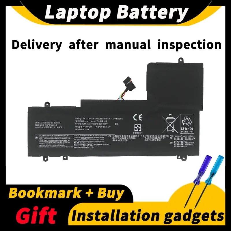 

For Lenovo YOGA 710-14ISK/15IKB/15IFI L15M4PC2 L15L4PC2 7.6V 53wh Laptop Battery