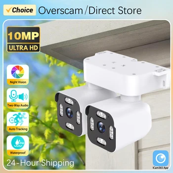 Security WIFI Camera Outdoor IP66 Waterproof Dual Lens HD 8MP 4K 10X Zoom WiFi CCTV Night Vision Two-Way Intercom ICam365 APP 1