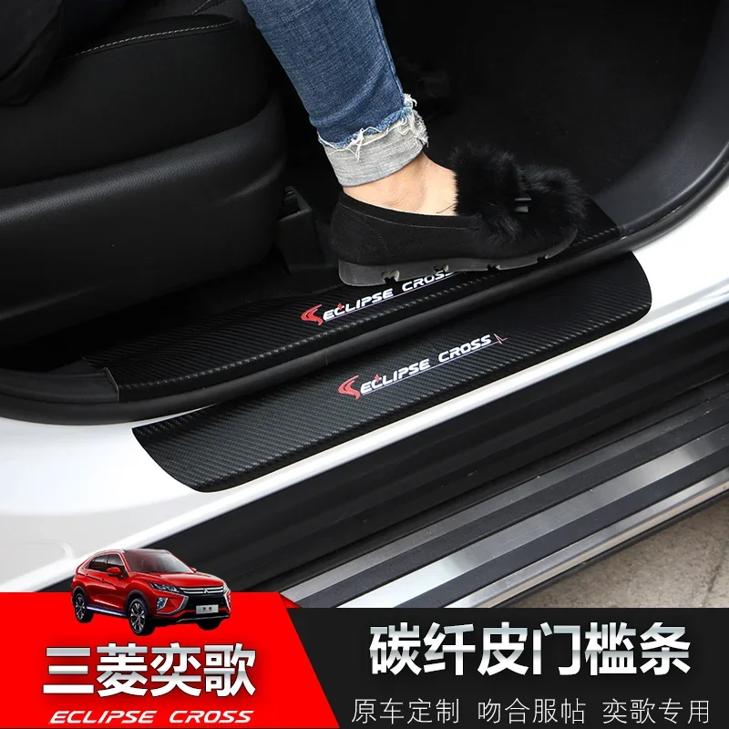 

For Mitsubishi Eclipse Cross 2018 2019 High-quality Pu Scuff Plate/door Sill And Rear Bumper Protector Sill ,car-styling D