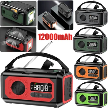 12000mAh Emergency Radio Multifunction Radio Hand Crank Solar AM/FM/NOAA Weather Radios with LED Flashlight Power Bank Charger 1