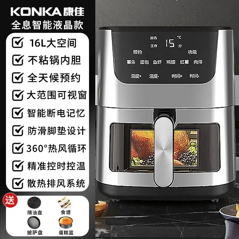 16L touch screen A