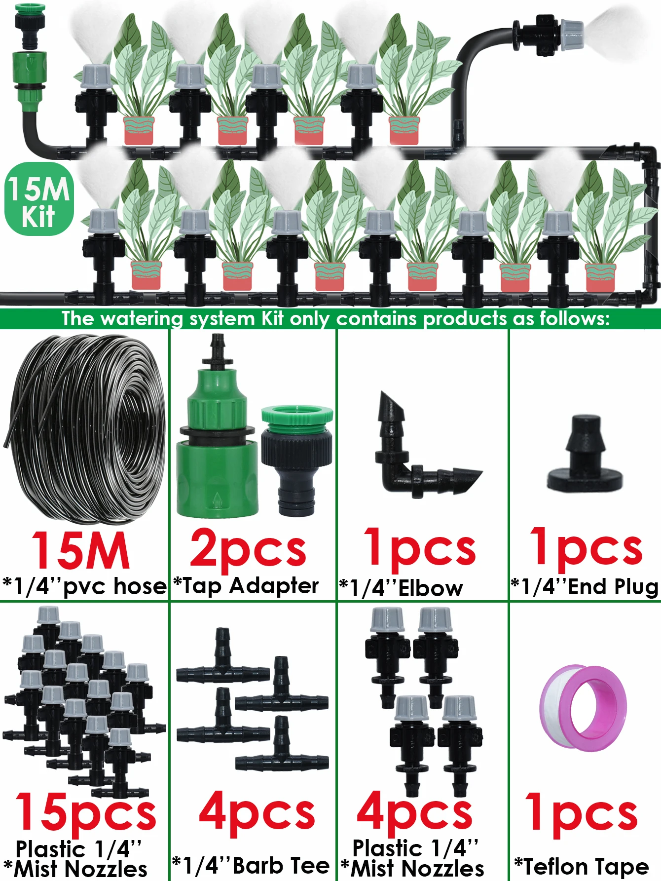 15M Mist Kit-B