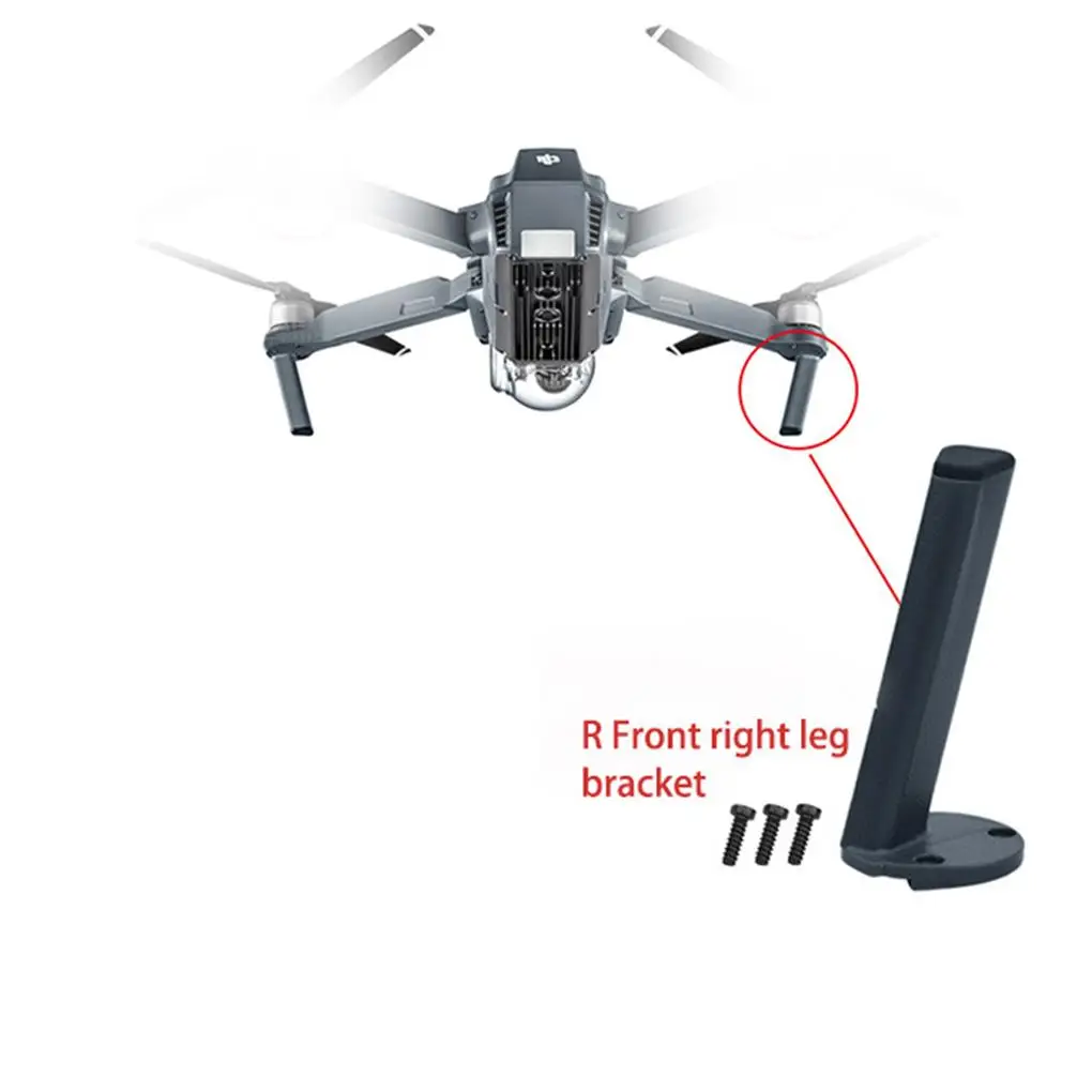    , Ż ׷̵  װ, DJI ź  ü  , 2 