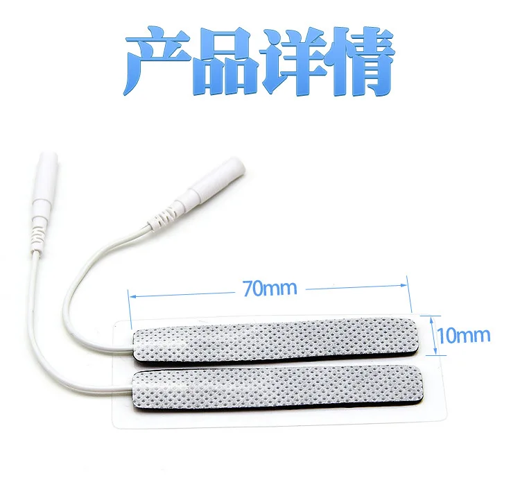 Electro Shock Penis Patch Male Electric Stimulation Medical Therapy Massager Silicone Cock Patch Penis Extend Sex Toy For Men