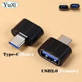 Type-C B-2pcs
