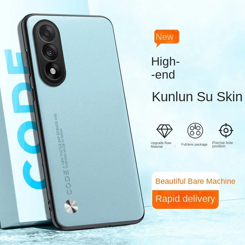 Carbon Fiber PU Leather Matte Anti-Shock Case