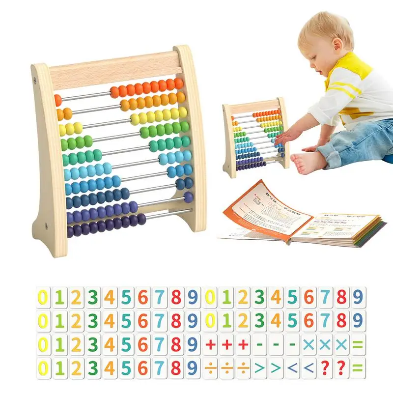 

Детские математические аксессуары для детей 10 рядов