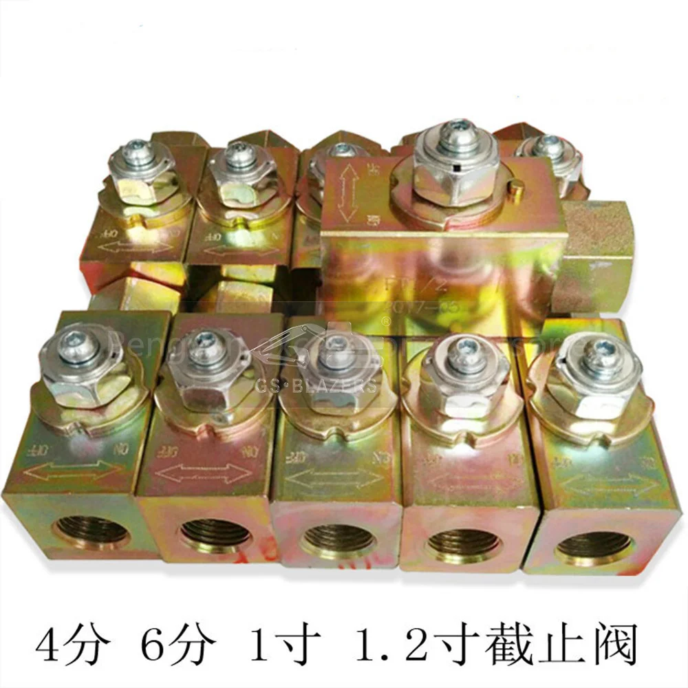 Excavator Parts Broken Hammer Forearm Iron Pipe Stop Valve Broken Gun Head Quick Connect Pipeline Hammer Pipeline Rubber