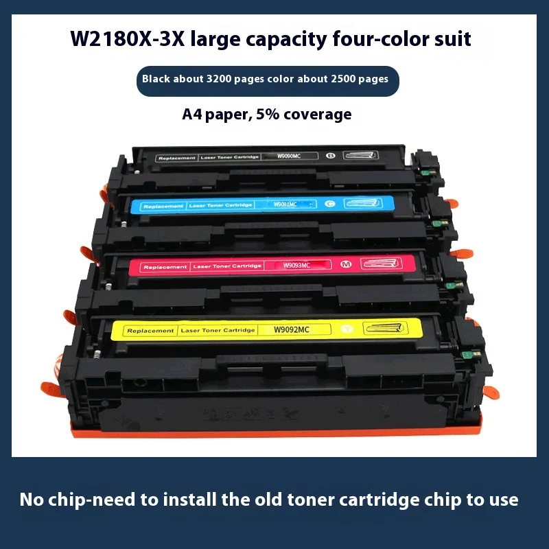 218X 218A Toner Cartridges 4 Pack: High Yield Set Compatible Replacement for HP 218X 218A Color Pro MFP 3301fdw 3301cdw 3201dw 3