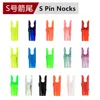 60pcs Pin Arrow Nocks Size S  For ID3.2/4.2/6.2mm Carbon Arrow  Shaft  DIY Accessories 1