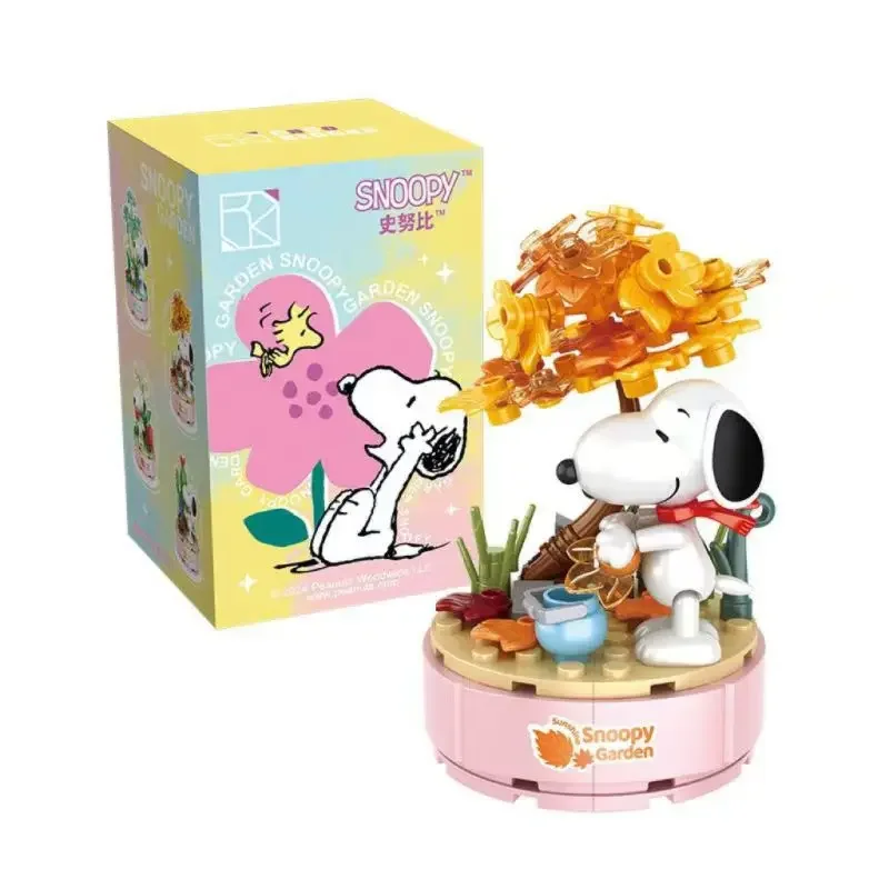 Cartoon Snoopy Building Blocks Puzzle Box Anime Peanuts