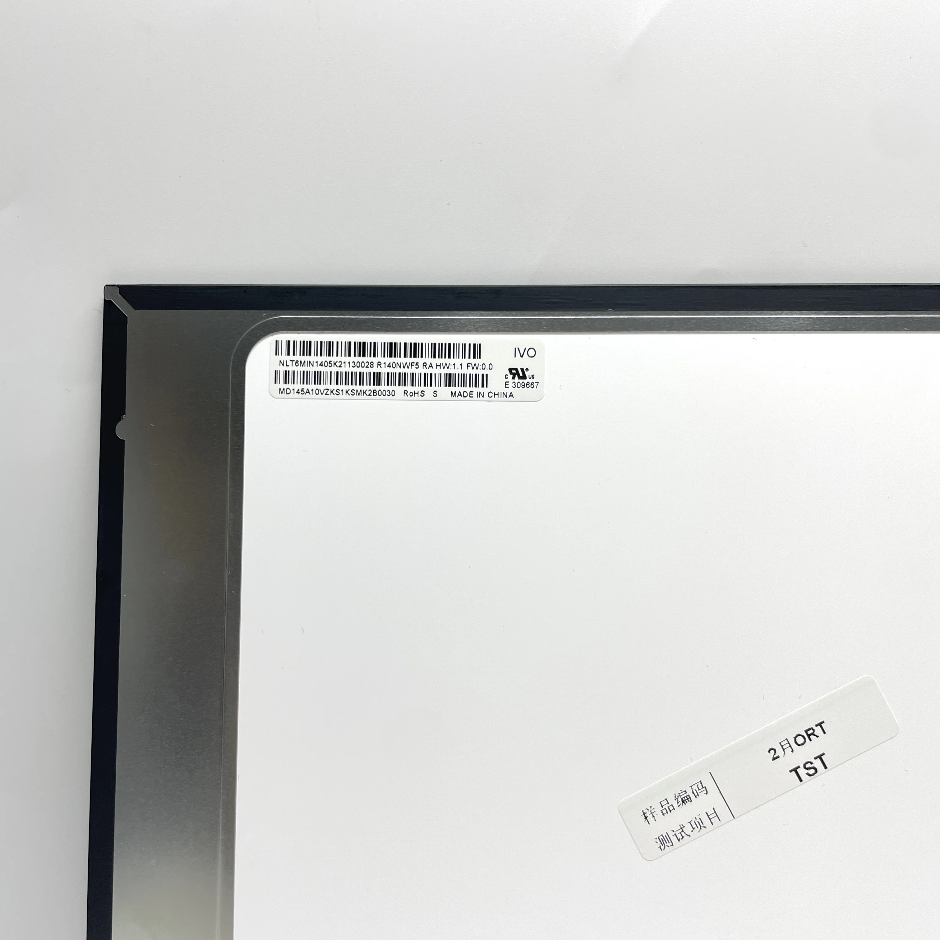 Dalle écran Tactile 14" FHD IPS Pour Lenovo R140NWF5 - Neuf, 1 An Garantie, Marque DisplaySeek