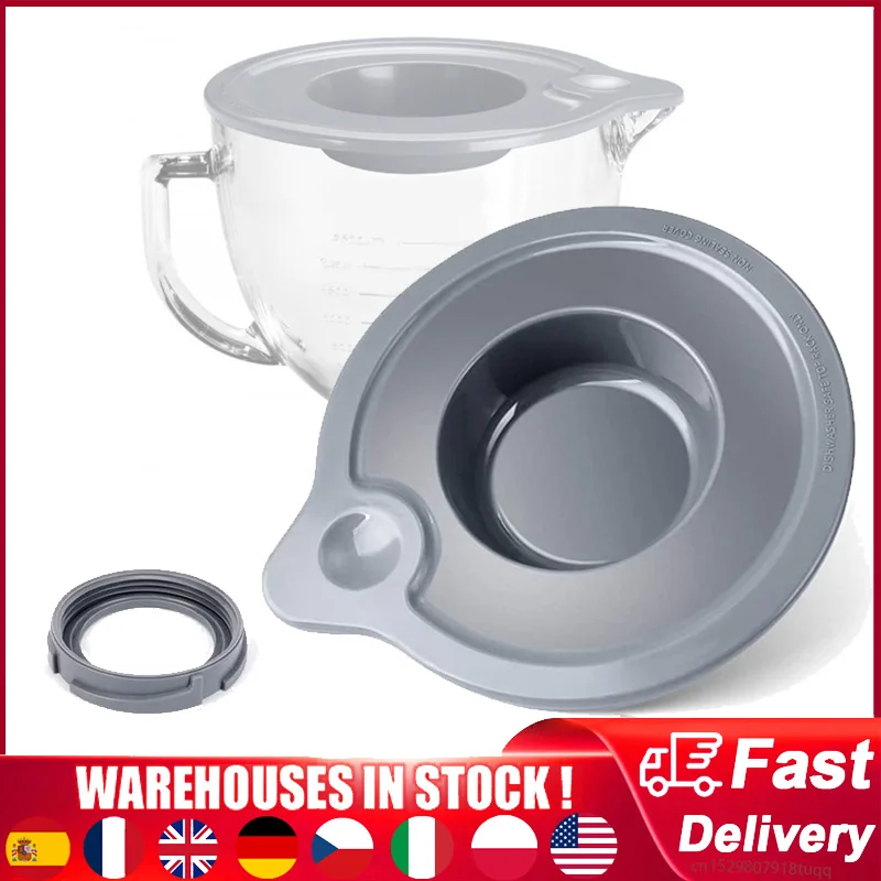 KitchenAid K5GB 5 쿼트 믹서 유리 그릇 홀더, KSM150PS KSM..