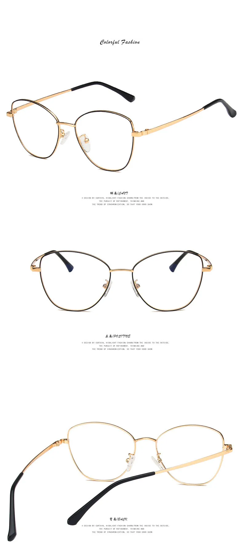 Modne kocie oczy Metalowa ramka okulary do Krótkowzroczności z filtrem Anty Blue 14 S50195b0873d6489b8f670ae935a997512