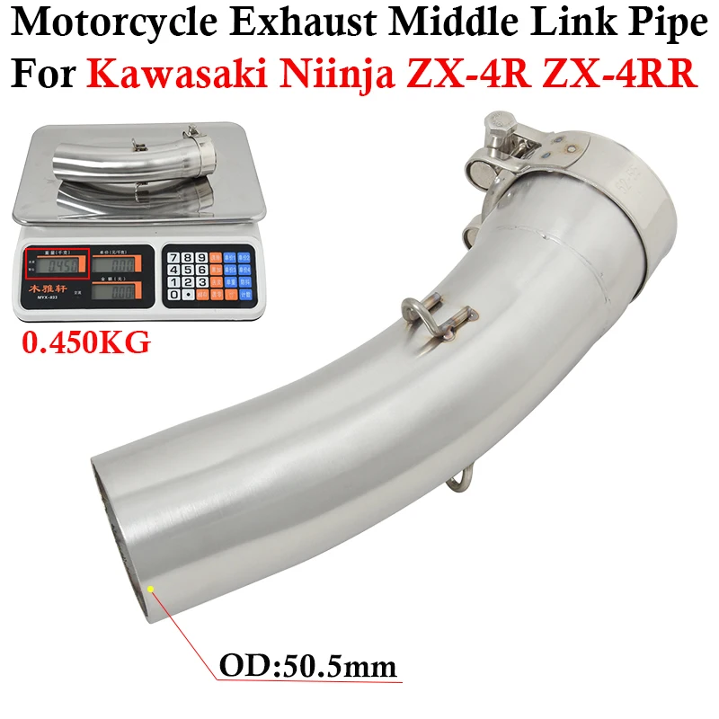 

Slip On For KAWASAKI Ninja ZX-4R ZX-4RR ZX4R ZX4RR 2023 Motorcycle Exhaust Muffler Escape 51MM Middle Link Pipe Thickening Tube