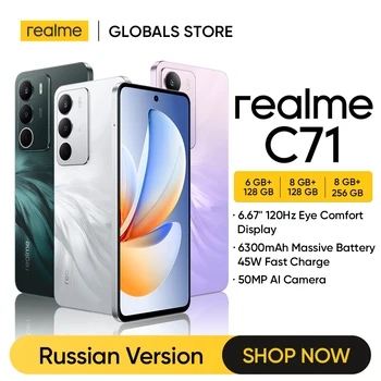 [Première mondiale] Smartphone realme C71 Batterie 6300 mAh Charge 45 W Écran 6,67" 120 Hz Caméra 50 MP Chipset UNISOC T7250 NFC IP64 1