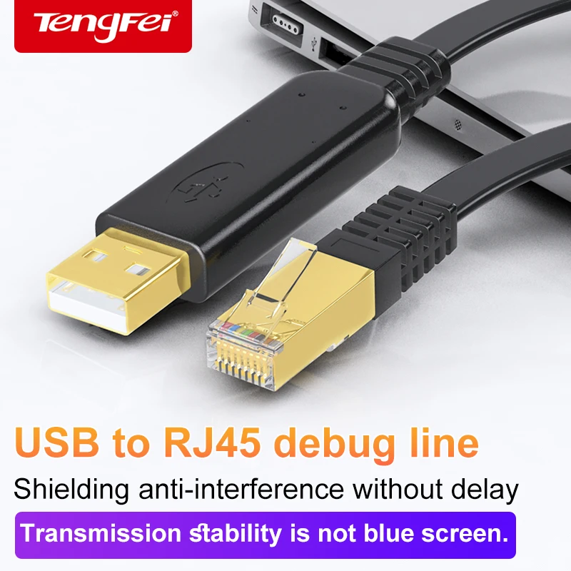 รูปสินค้า สาย USB to RJ45 แปลงคอนโซล RS232 สำหรับคอมพิวเตอร์และแล็ปท็อป
