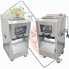 1100W Meat Cutter Fast Meat Slicer Electric Commercial Slicer Shred Automatic Meat Cutting Machine 1