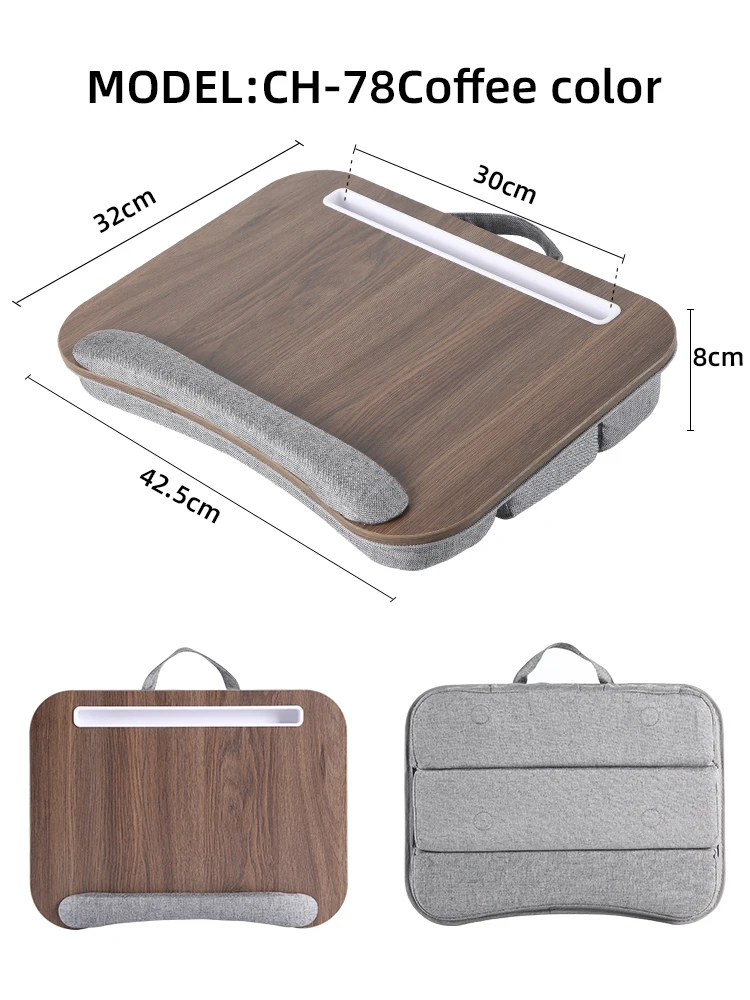 مكتب كمبيوتر محمول متعدد الوظائف، قابل للتعديل ارت...