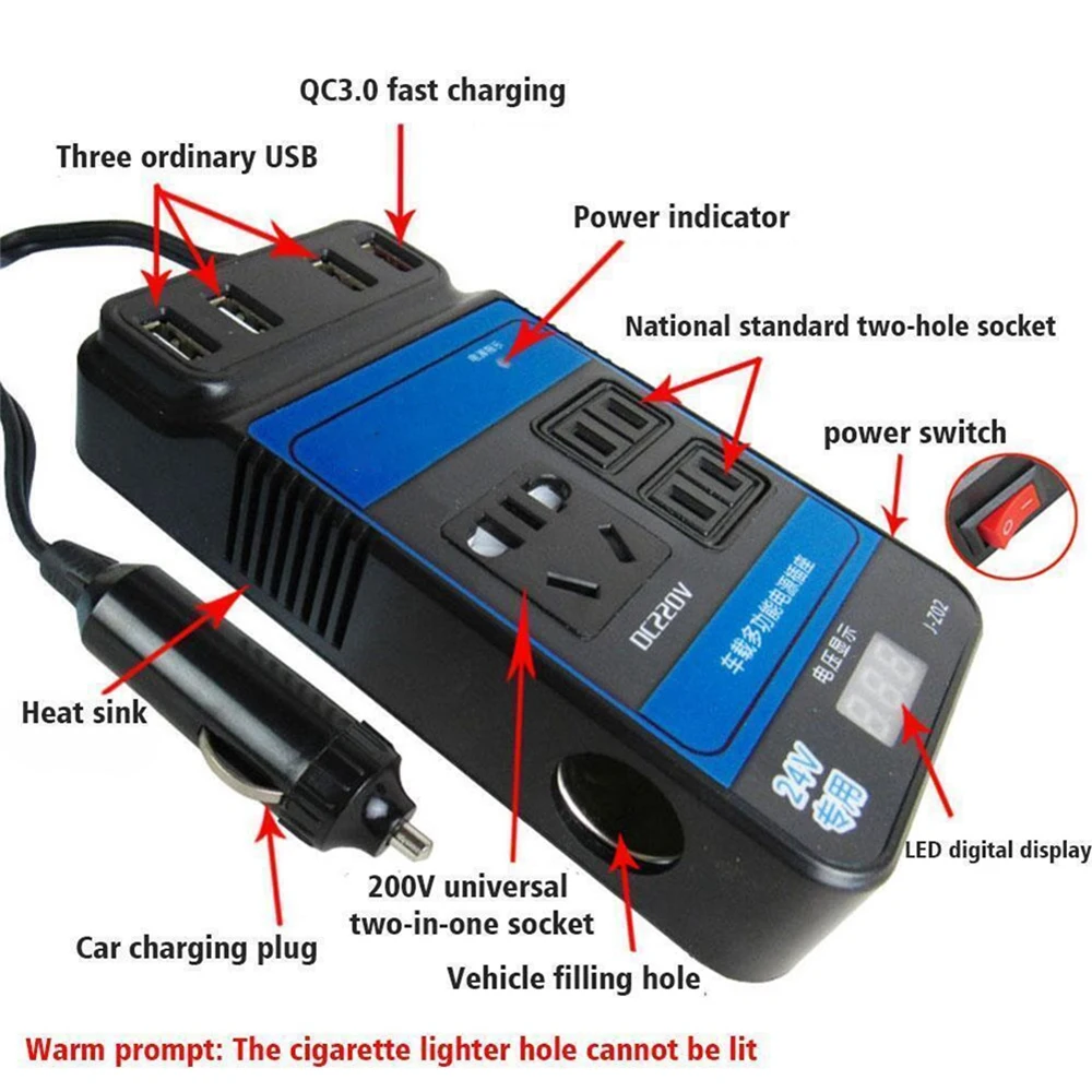 Car Power Inverter Converter Trip 4 USB DC AC Voltage Modified Convert Adapter Car Accessories DC 12V 24V To DC110V 220V 150W images - 6