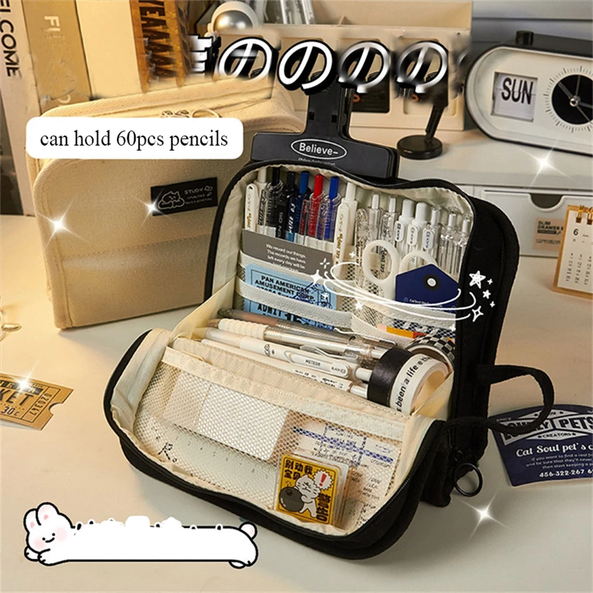 연필 케이스 한국어 문구 연필 케이스 소녀를위한 큰 가방 Estuches Estojo Escolar Kawaii Bear Pencilcases Productos Trousse