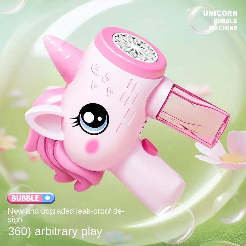 Unicorn Bubbles Machine Electric Bubble Gun Automatic Soap Blower Bubble Blowing Toy Outdoor Party Games Toy 4