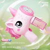 Unicorn Bubbles Machine Electric Bubble Gun Automatic Soap Blower Bubble Blowing Toy Outdoor Party Games Toy 4