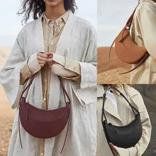 Tote Bags for Women with Logo New 2023 New French Luxury Brand Genuine Leather Cowhide Simple Dumpling Shape Shoulder Handbag