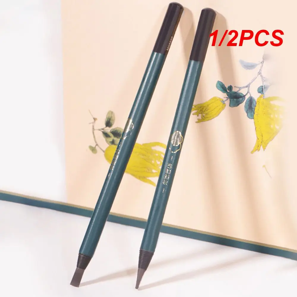 

1/2PCS Anti-sweat Eyebrow Pencil Pull Line Waterproof And Sweatproof Non Eye Makeup Makeup Artist Makeup Easy To Use