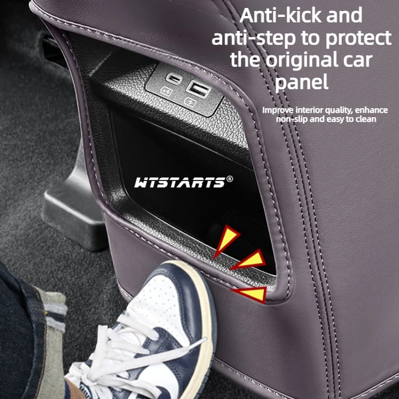 BYD Seal U DM-i 2020-2025 센터 암레스트 후면 에어벤트 보호 패드, 먼지 방지 스크래치 방지 킥 패드, 인테리어 액세서리