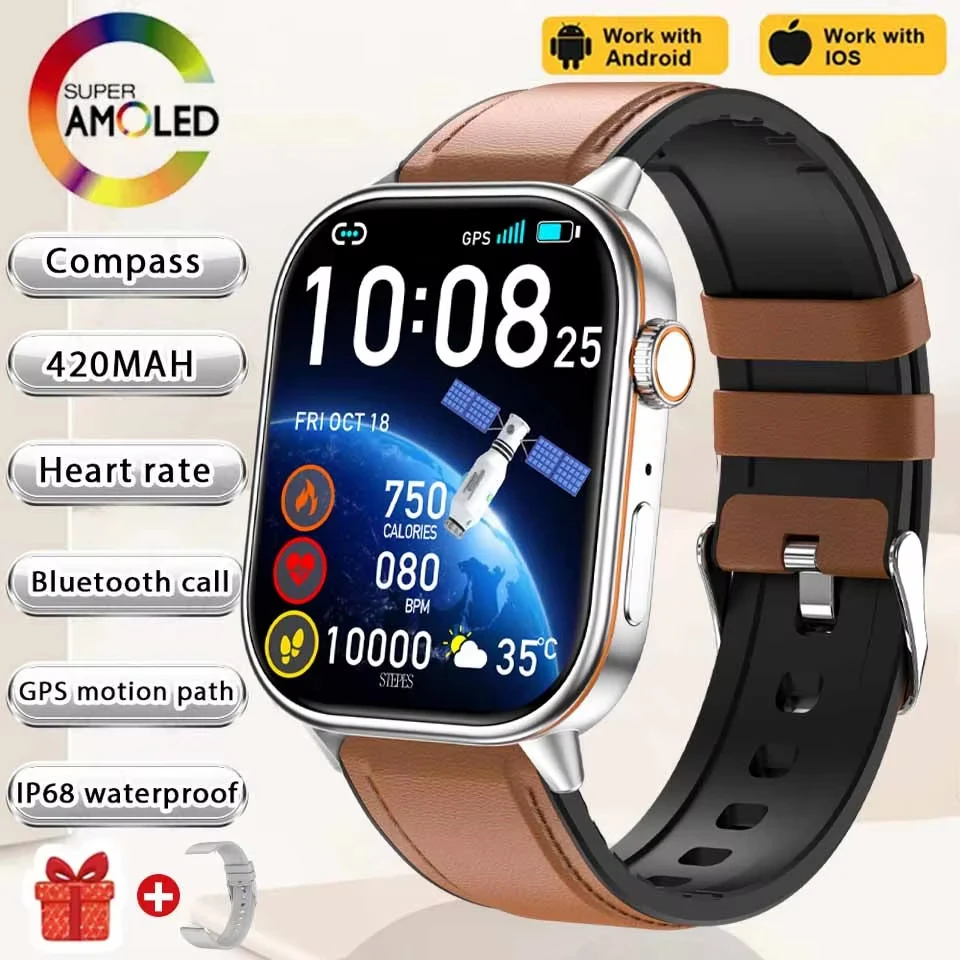 Brown leather