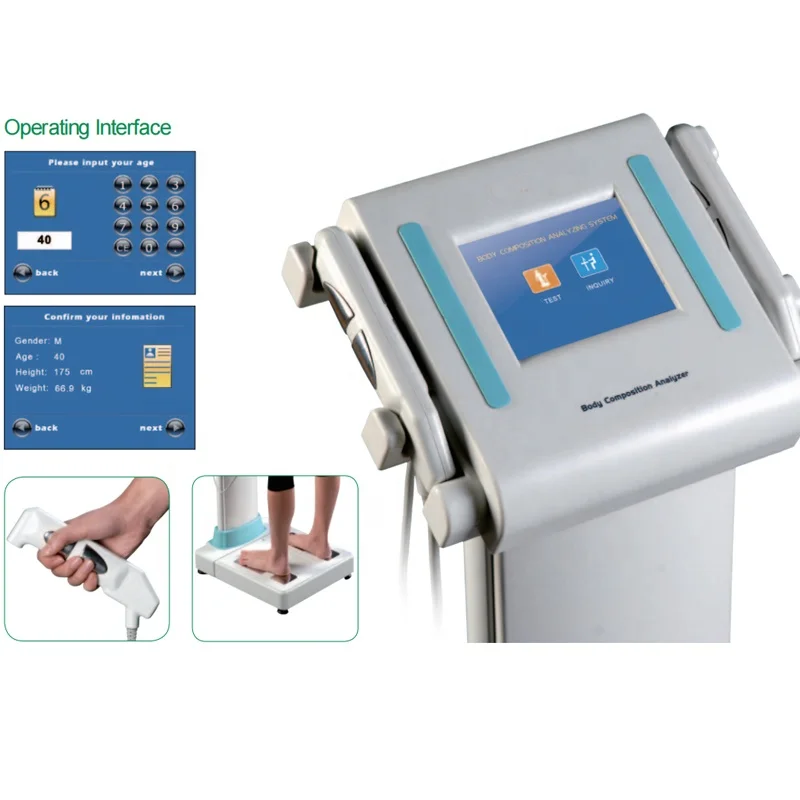 Рисунок 2 - Анализатор минеральной композиции телесного жира