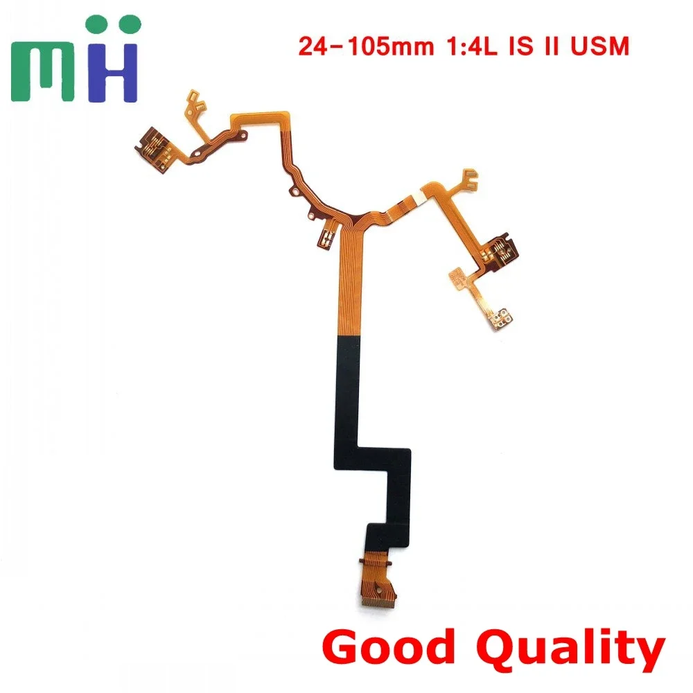 For Canon EF 24-105mm F4L IS II Lens Image Stabilization Flex Anti