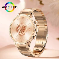 2024 New Fashion Bluetooth Call Smart Watch Women Health Monitoring Sports Bracelet Waterproof Custom Dial Men Smartwatch Ladies 1