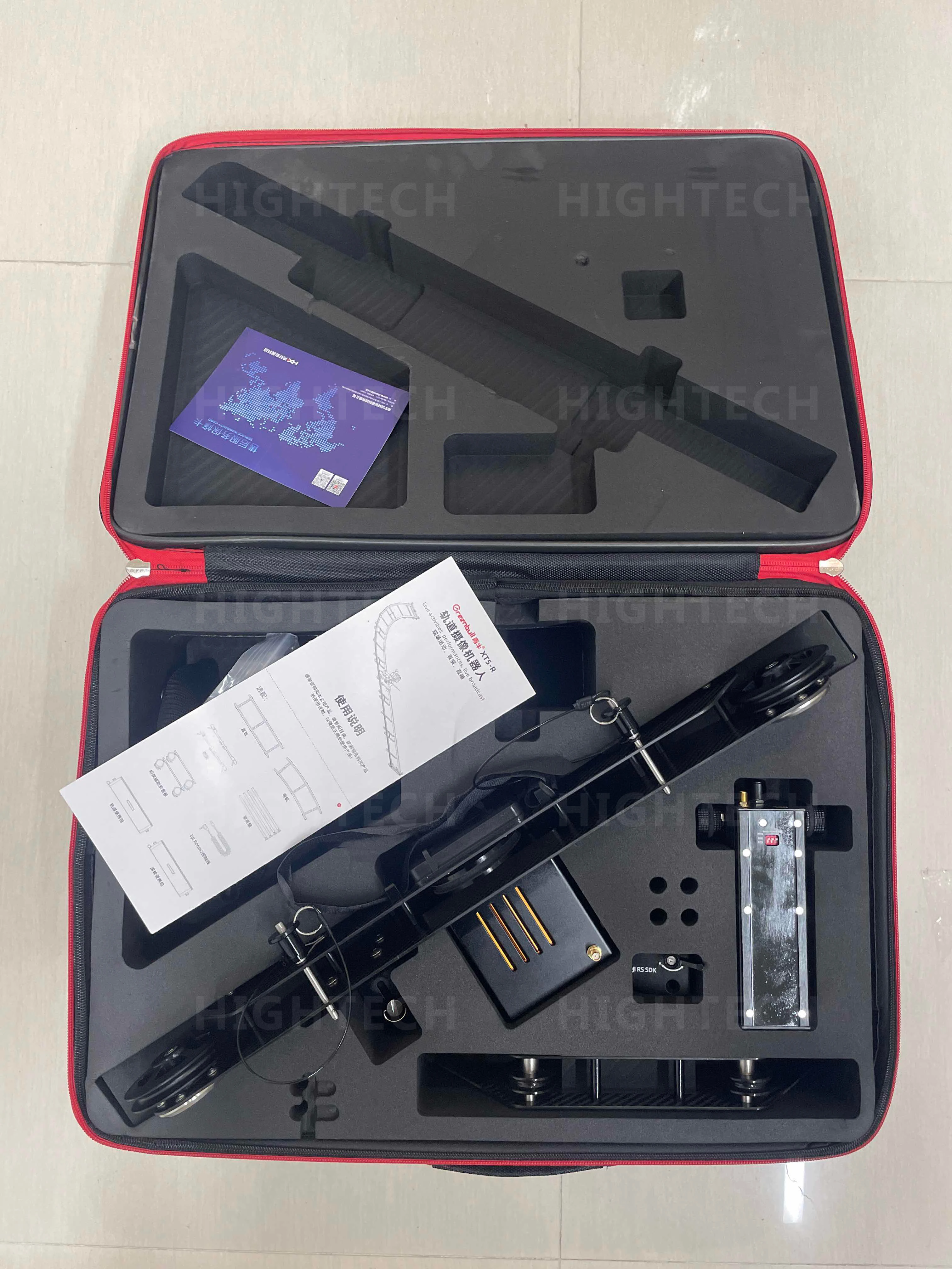 . FlyingKitty FM6 III Pro RC300 Ropeway Cablecam System View integrates All in a