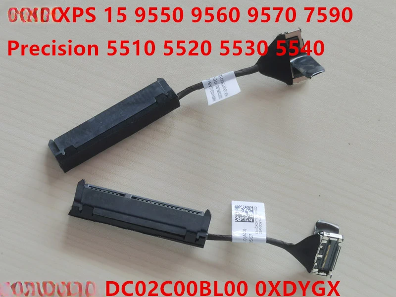 Vestito Per Dell Xps 15 9560 9570 7590 Precisione 5520 5530 5540 Interfaccia Disco Rigido